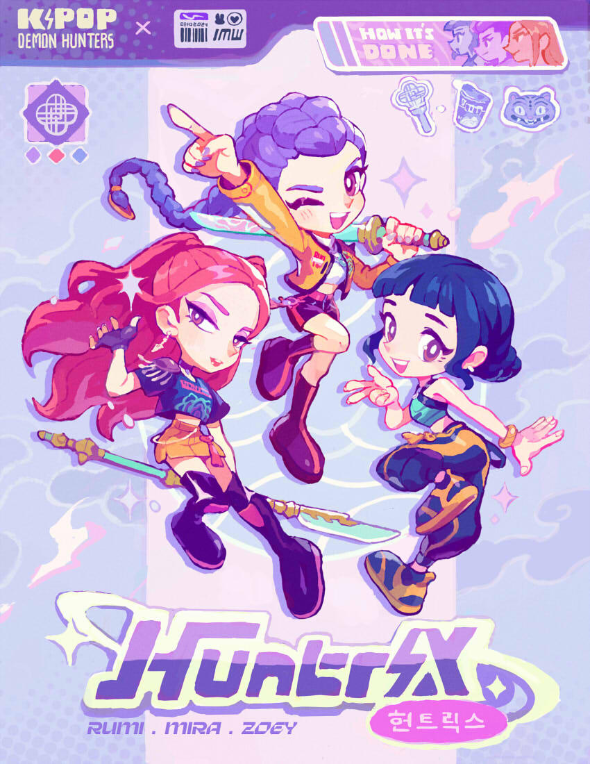 Fan Art Print