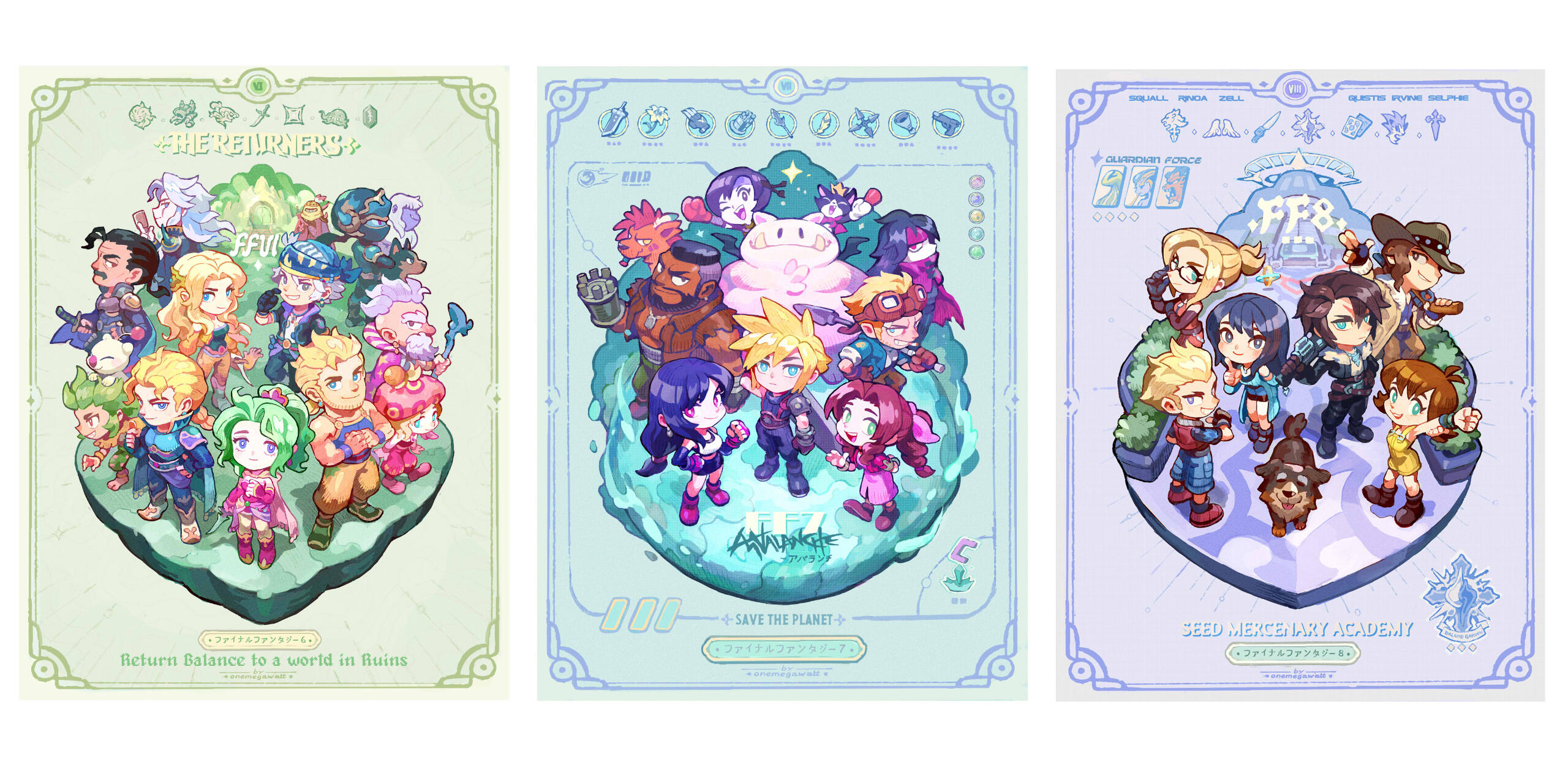 Final Fantasy Prints