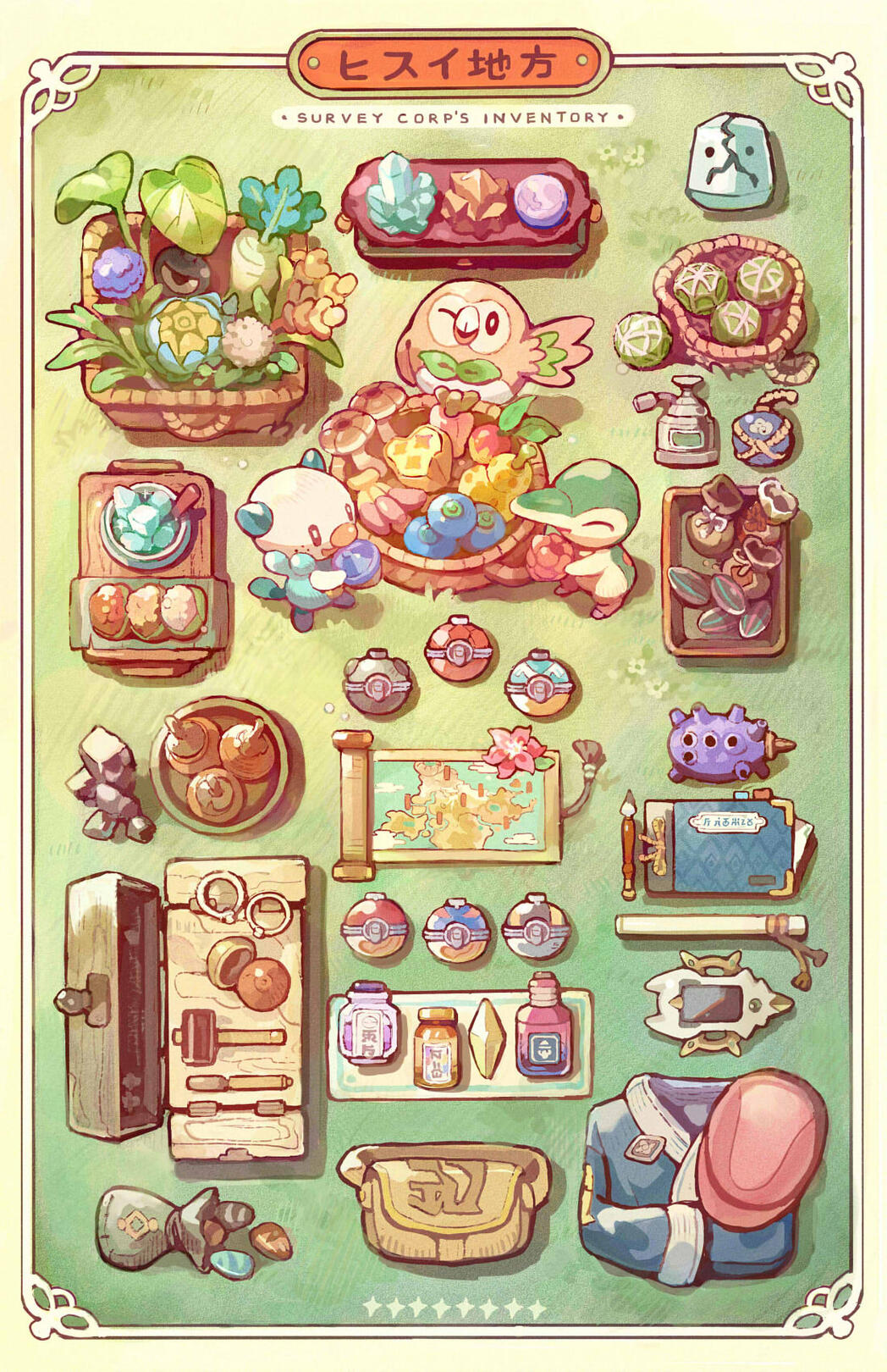 Fan Art Print