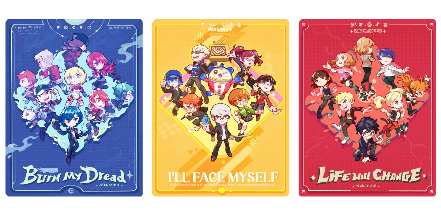 Fan Art Print