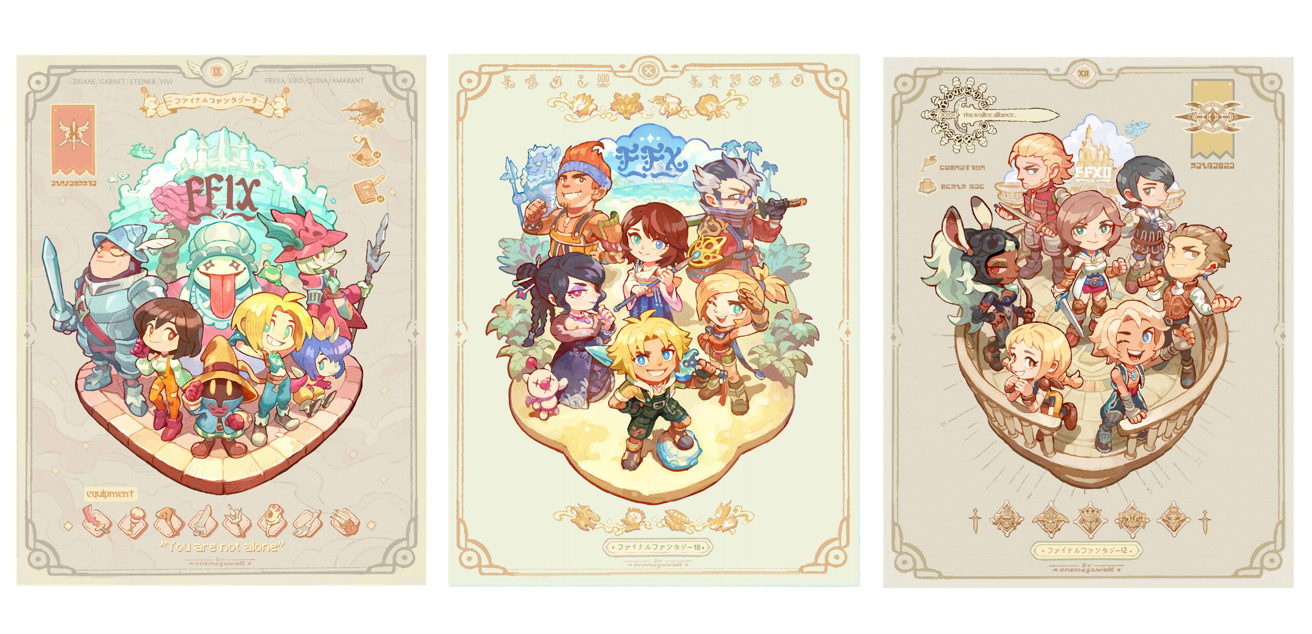 Final Fantasy Prints