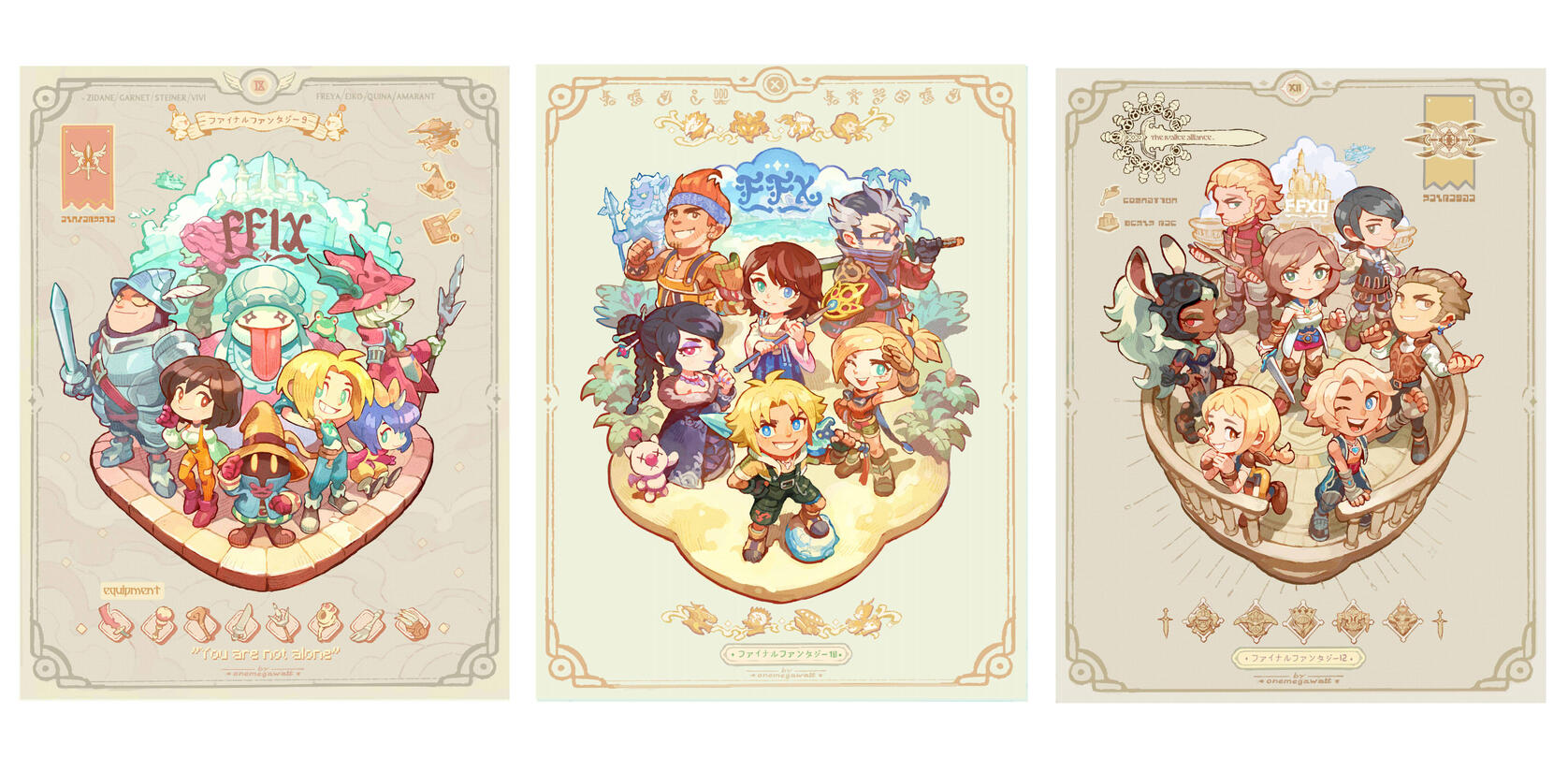 Final Fantasy Prints