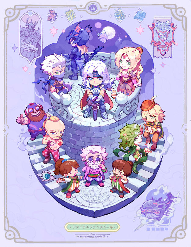 Final Fantasy Print
